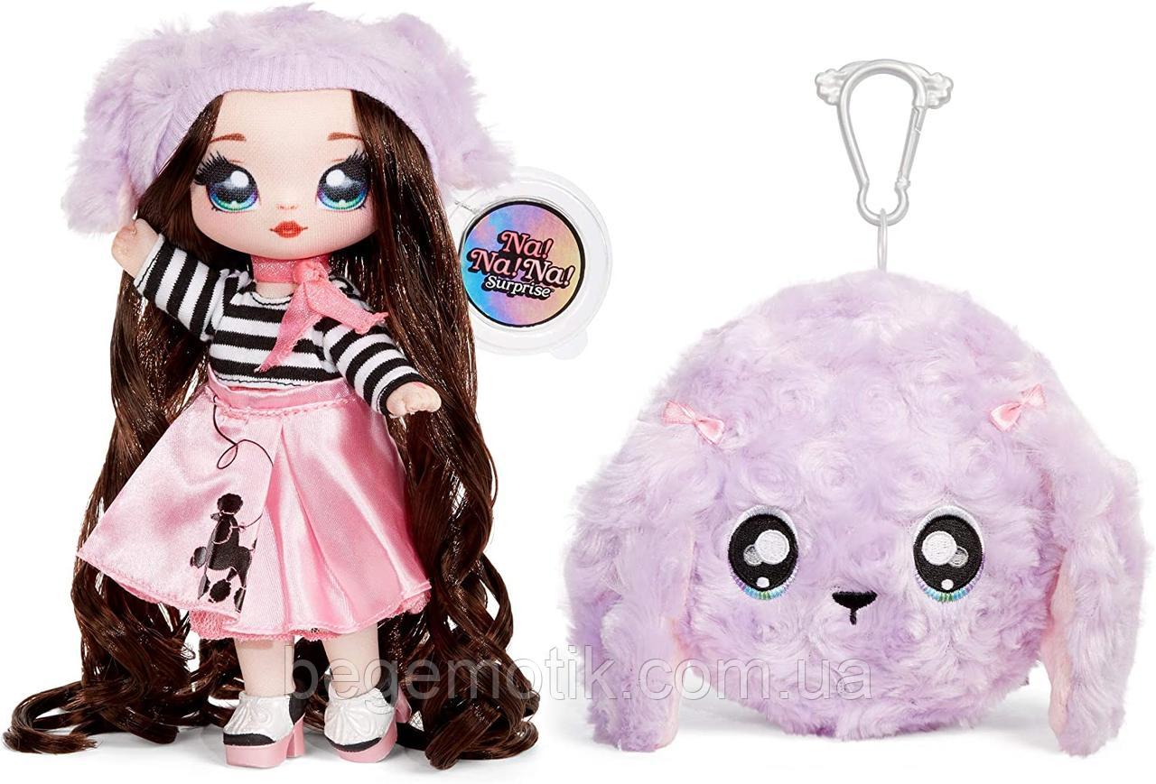 Мягкая Кукла На На На сюрприз Пудель Фифи ЛеФлафф Na! Na! Na! Surprise Fifi Le'Fluff Fashion Doll Series 3