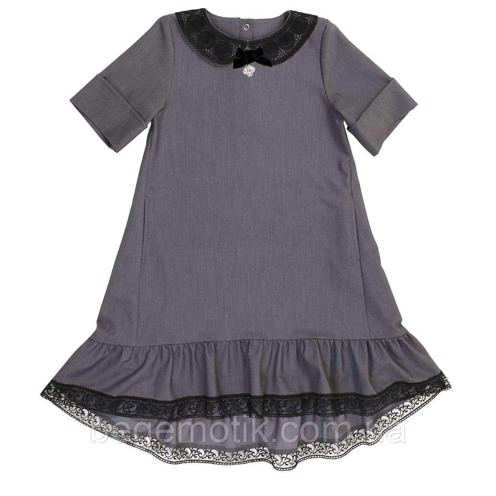 MONE kids Платье школьное серое 128