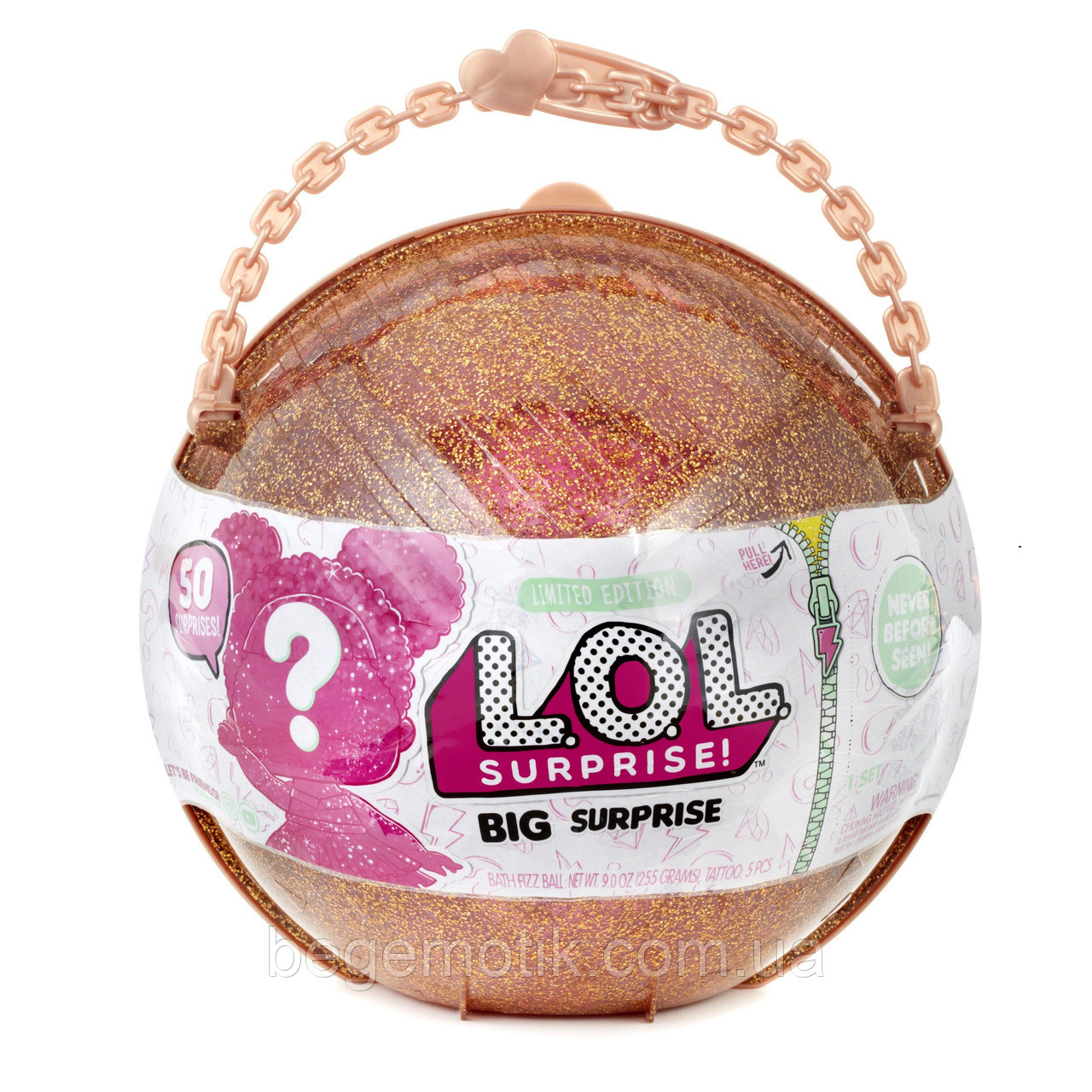 MGA Игровой набор с куклой ЛОЛ Большой Сюрприз Биггер Золотой L.O.L. Surprise! Big Surprise