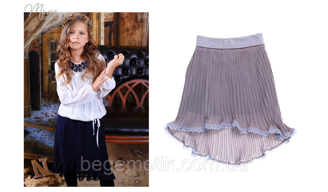 MONE kids Юбка школьная серая для девочки