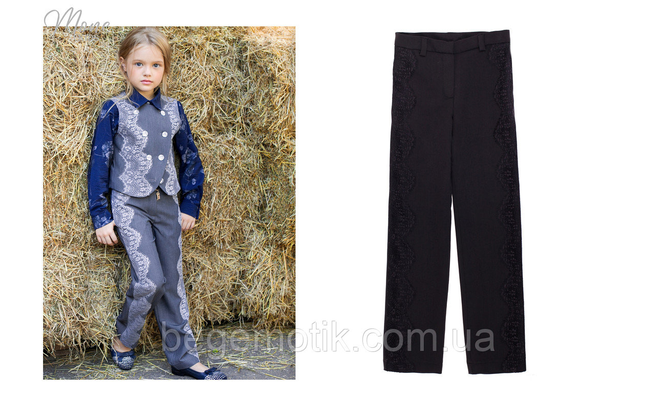 MONE kids Брюки школьные прямые для девочки