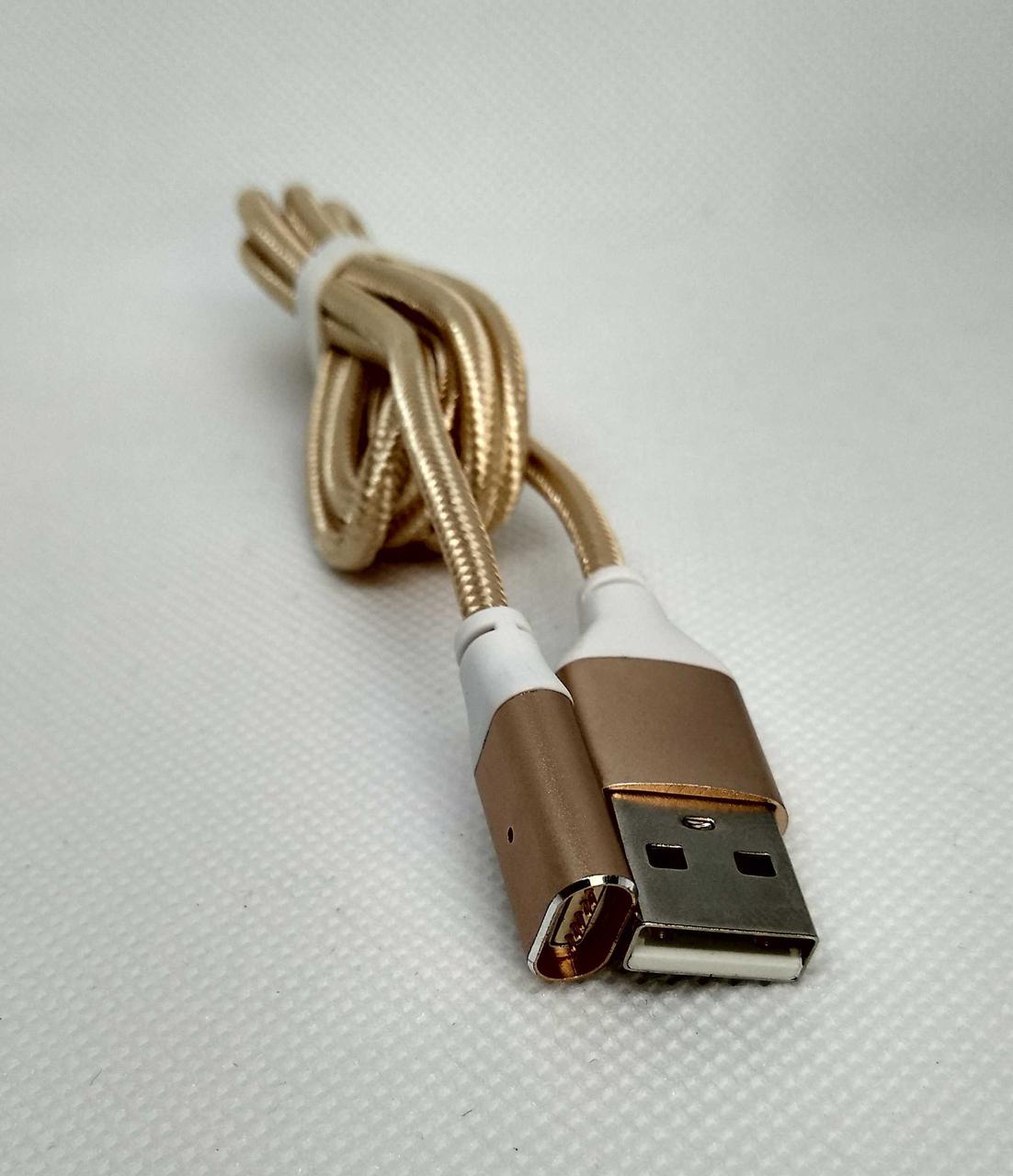 Нейлоновый магнитный шнур к комплектам "Нейлоновый магнитный кабель FEL 2.0 золотистый