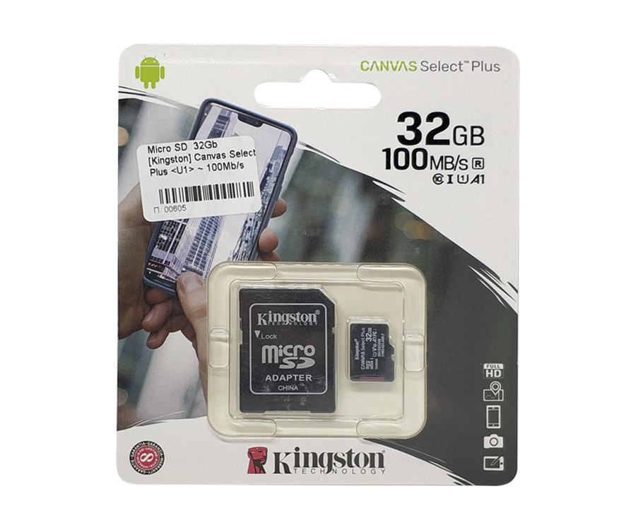 Карта памяти microSD 32Gb Kingston 100Mb/s