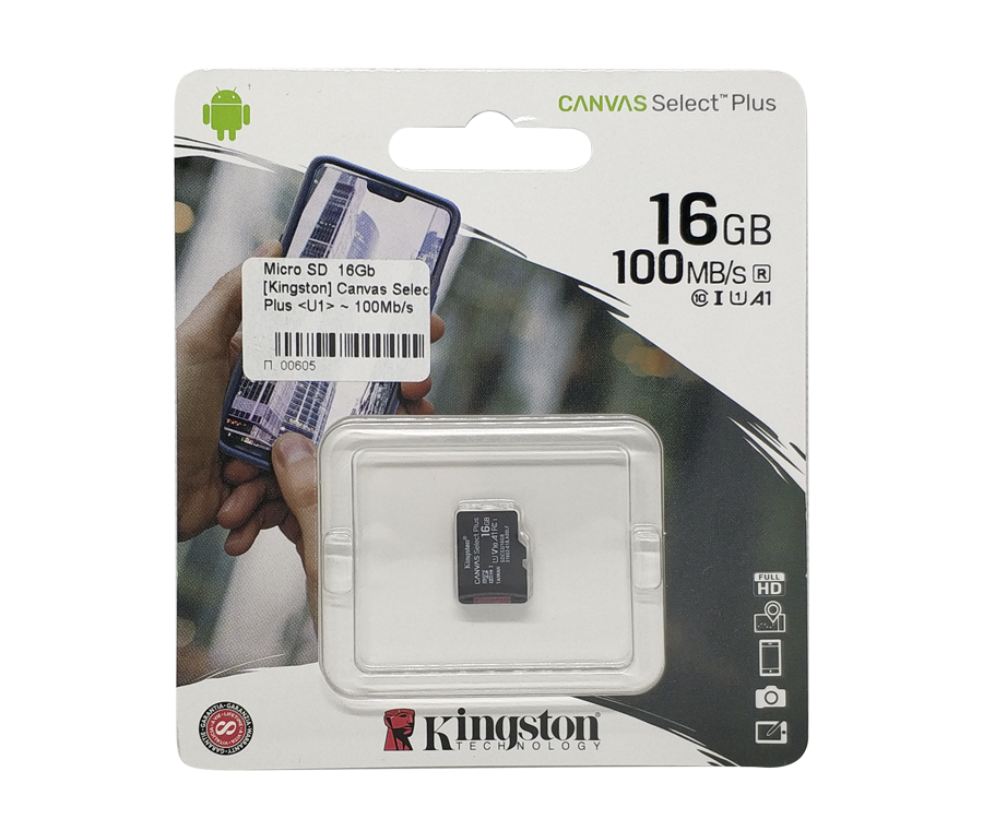 Карта памяти microSD 16Gb Kingston 100Mb/s