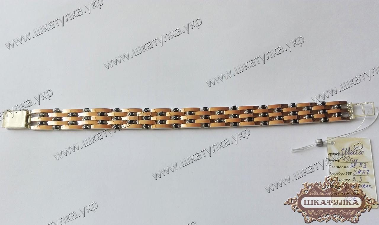 Мужской серебряный браслет с золотом и цирконом Шейх