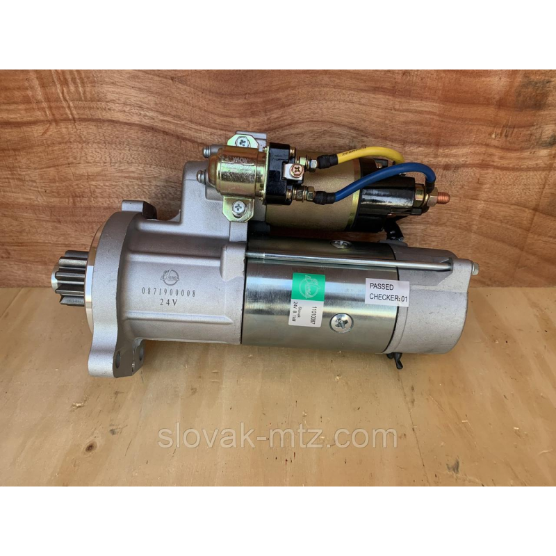 Стартер редукторный Slovak 11010087 МАЗ, ЛиАЗ, УрАЛ / ЯМЗ-236, 238, 656 (24 V/8.1 KW)