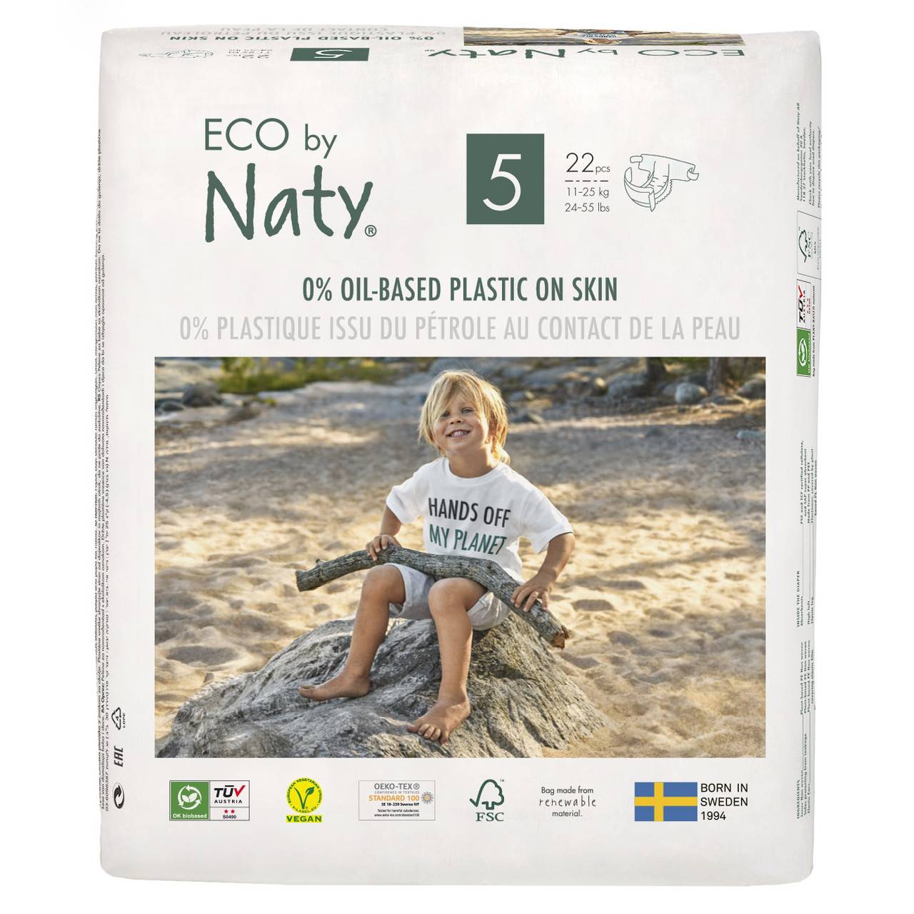 Органические подгузники Eco by Naty Размер 5 (от 11 до 25 кг) 22 шт