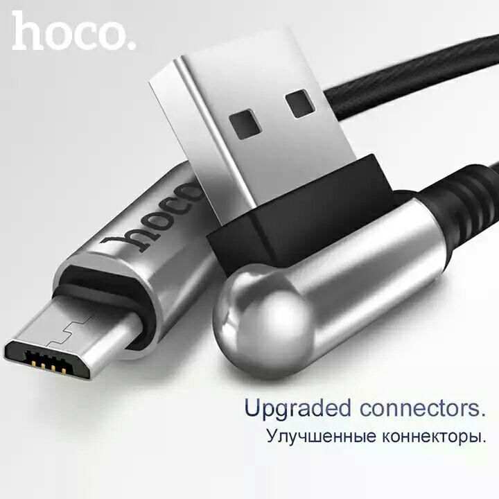 Кабель Hoco цвет Чёрный