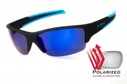 Окуляри DAYTONA-2 POLARIZED (G-TECH BLUE)