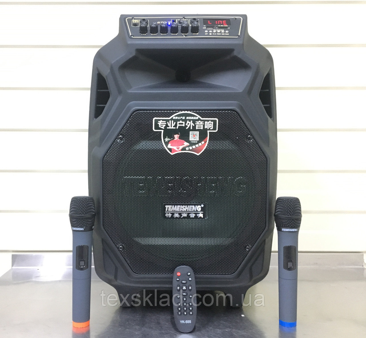 Портативная акустика с микрофонами SL 12-08S 200W (USB/Bluetooth/2 радиомикрофона)