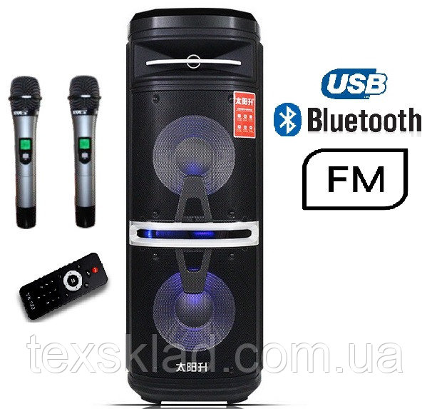 Портативная акустика TS210-05 /250W (USB/FM/Bluetooth/Пульт ДУ)