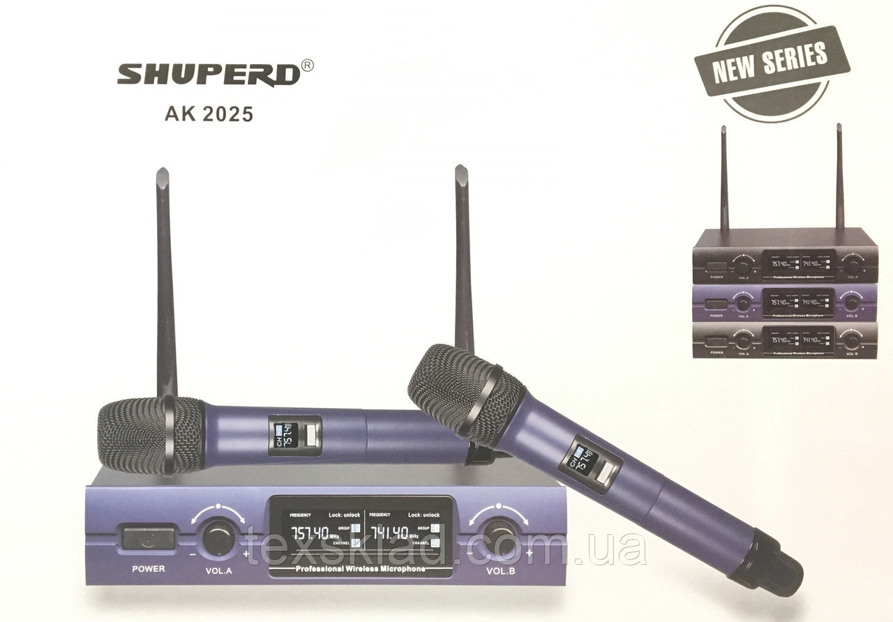 Микрофоны беспроводные SHUPERD AK-2025