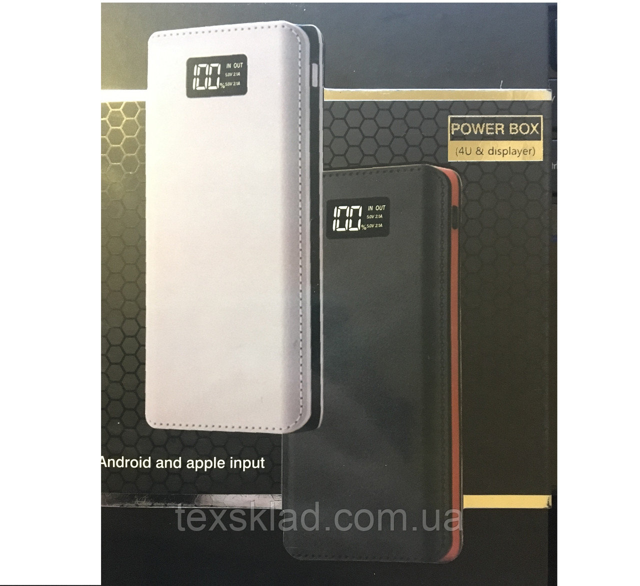 Power Bank Внешний аккумулятор UKC 50 000 mAh с дисплеем заряда