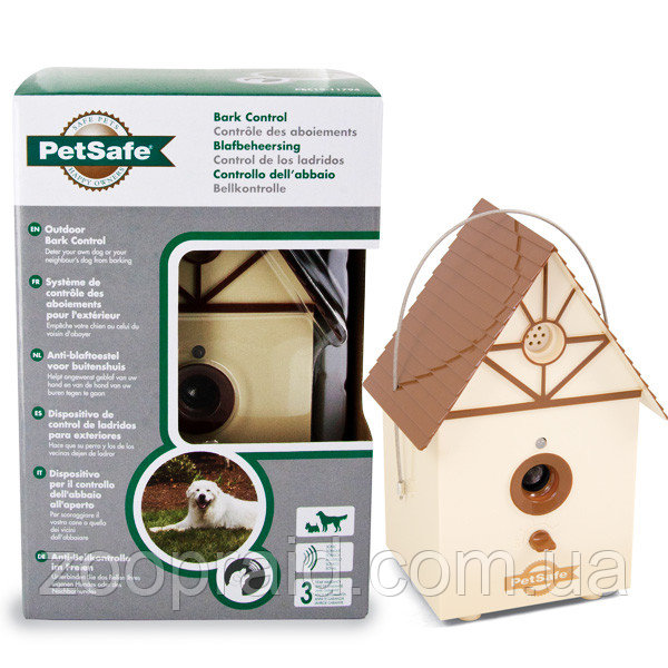 Антилай, стационарное ультразвуковое устройство против лая собак на улице, для дрессировки щенков, до 15 м