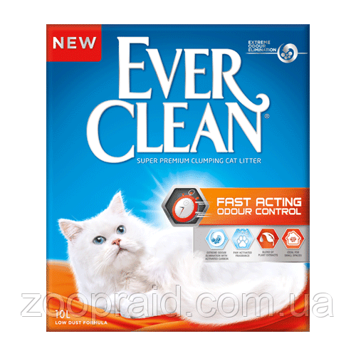 Наполнитель для кошачьего туалета Ever Clean Эвер Клин Fast Acting 10кг