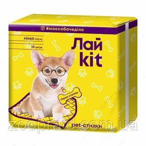 Гигиенические пеленки LikeKit, 40 х 60 см, 10 шт