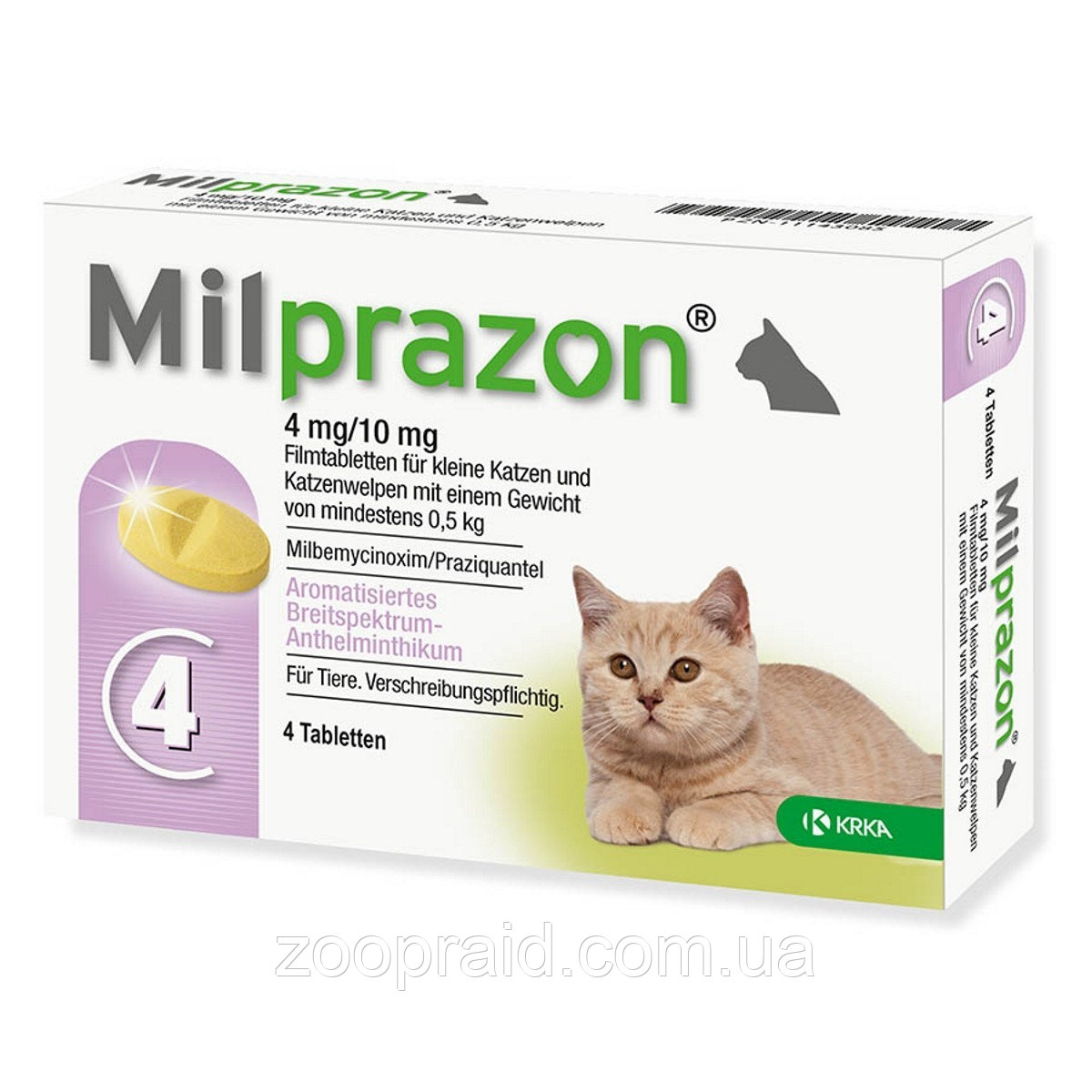 Милпразон таблетки для кошек/котят от 0,5кг, 2шт/уп. (4мг/10мг, 1 таблетка на 2 кг.)