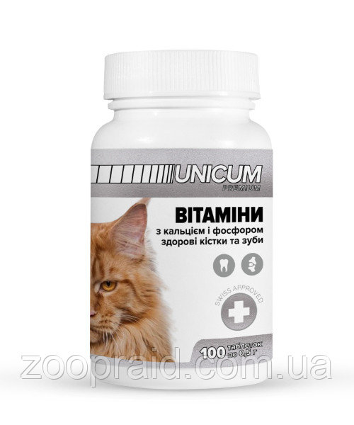 Витамины UNICUM premium для котов с кальцием и фосфором для зубов и костей