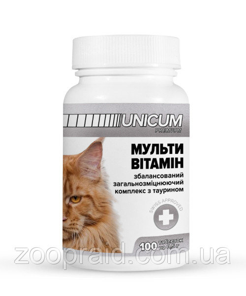 Мультивитамины UNICUM premium для котов с таурином, общеукрепляющий комплекс