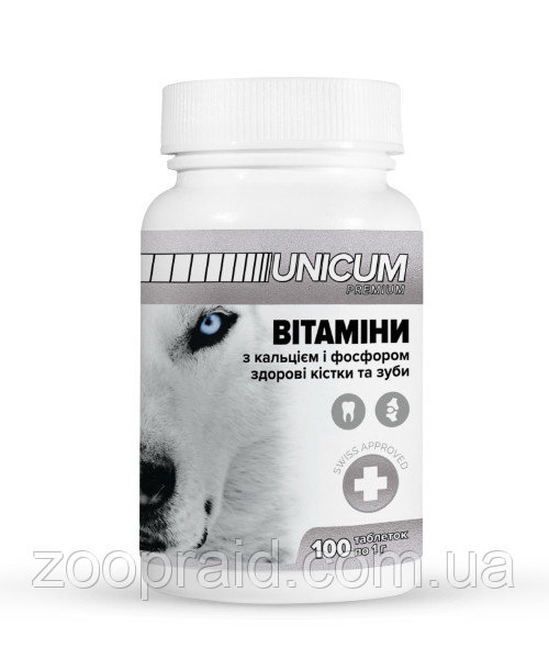 Витамины UNICUM premium для собак с кальцием и фосфором для зубов и костей