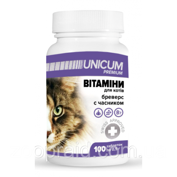 Витамины UNICUM premium бреверс с чесноком для котов