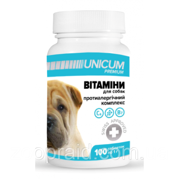 Витамины UNICUM premium для собак противоаллергический комплекс