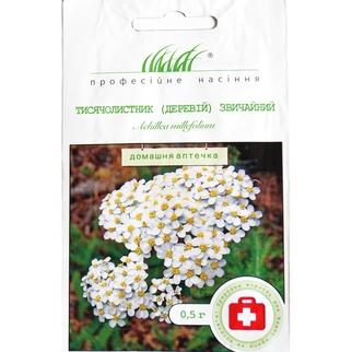 Тысячелистник лекарственный 0,5 г, Hем Zaden