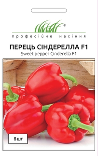 Перец Синдерелла F1 8 семян ранний, Nong Woo Bio