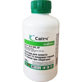Свитч 100 г фунгицид контактно-системного действия, Syngenta