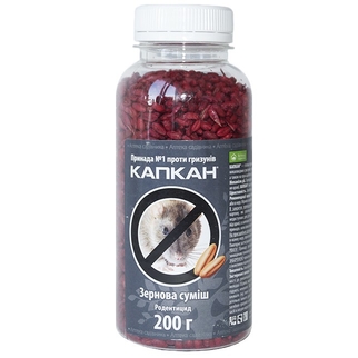 Капкан 200 г зерновая приманка от крыс и мышей, Укравит