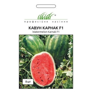 Арбуз Карнаката F1 8 семян ультраранний, Unigen Seeds