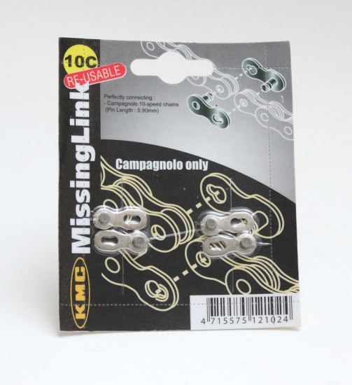 Замок цепи KMC CL-590 R 10ск для Campagnolo (300057)