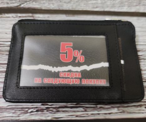 Тонкое портмоне sale_13910 Черное