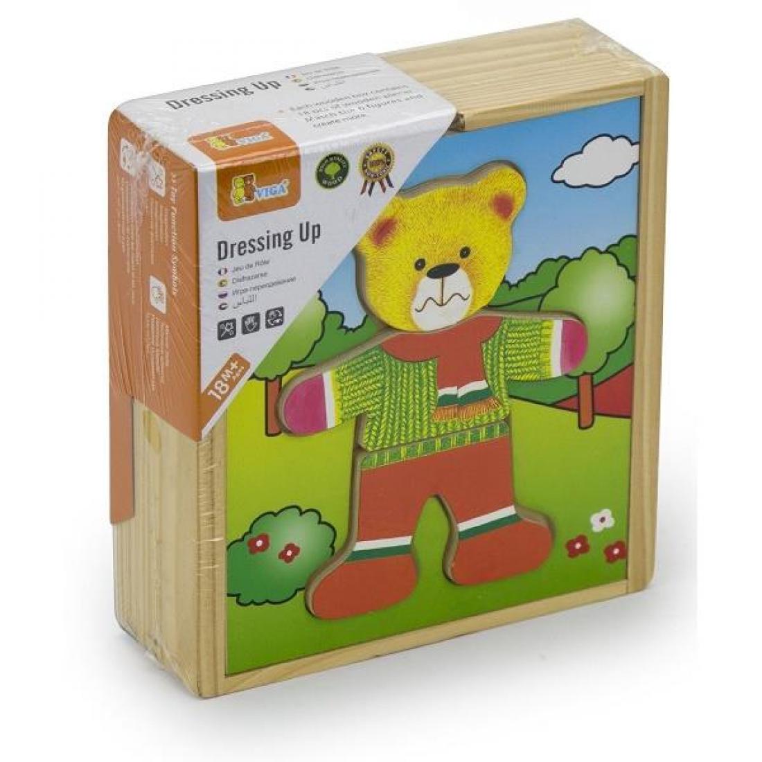 Игровой набор Viga Toys "Гардероб медведя" (56401)