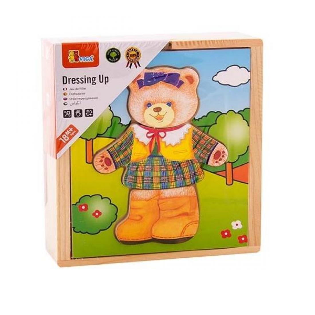 Игровой набор Viga Toys "Гардероб медведицы" (56403)