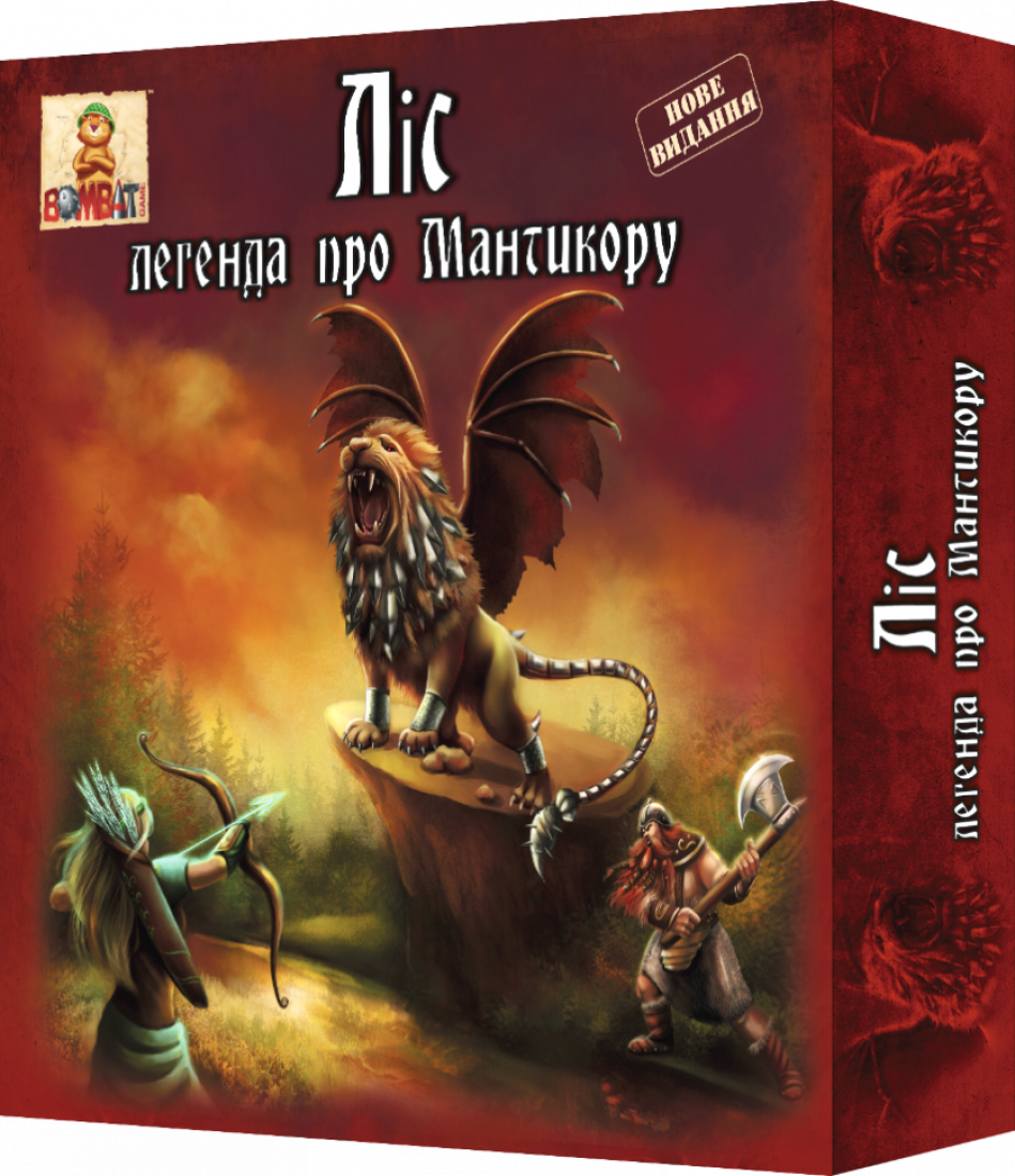 Настольная игра Лес: легенда про Мантикору 800057