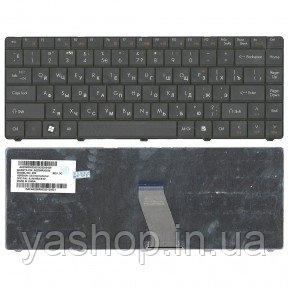 Клавиатура для ноутбука Acer eMachines D725 длинный шлейф (версия Packpard Bell) черный