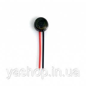 Микрофон Samsung X100, F250, A800, C200, C260, X120, X150, X160, X200, X210, X450, X460, X461, X480, X481, X500, X600, E200, E360, E370, E700