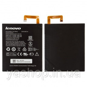 Аккумулятор Lenovo L13D1P32 для Lenovo IdeaTab A5500, Lenovo Tab 2 A8-50F, Lenovo Tab A8-50 4200mAh