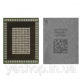 Микросхема управления Wi-Fi 339S0251 для Apple iPad Air 2