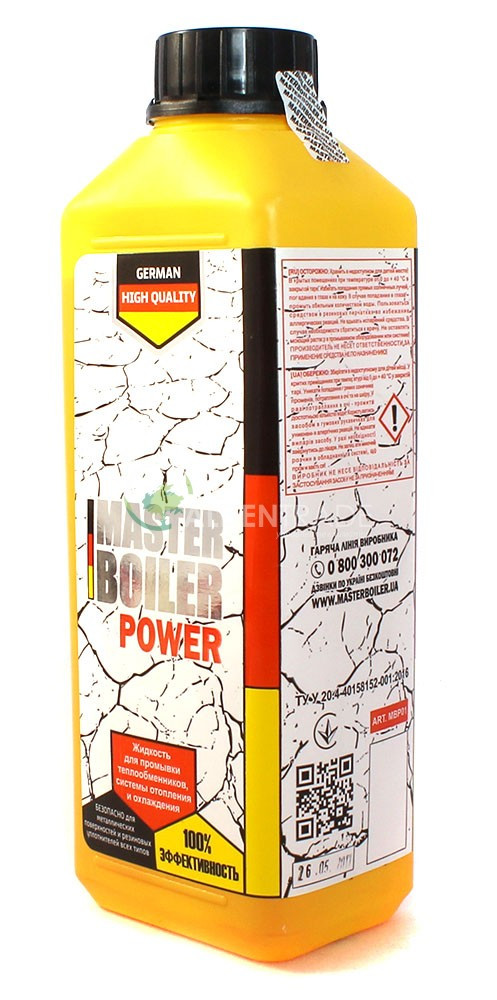 MASTER BOILER POWER 1 л - рідина для промивки теплообмінників, систем опалення та охолодження.