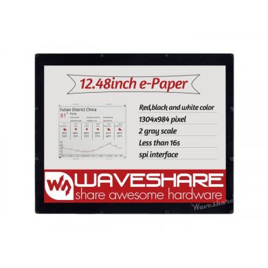 Дисплей 12.48inch 1304x984 E-Ink three-color RBW (17299)