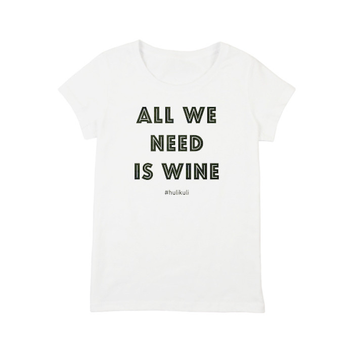 Футболка женская "All we need is wine" белая