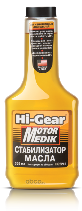 HG2241 Hi-Gear Стабілізатор в'язкості олії 355 мл
