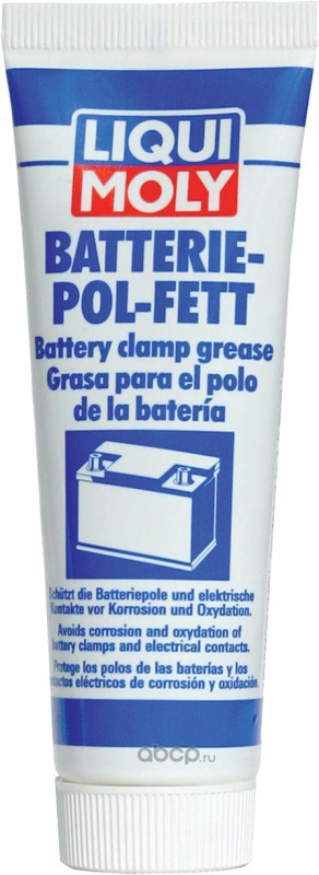 7643 Liqui moly Смазка для электроконтактов "Batterie-Pol-Fett", 50мл