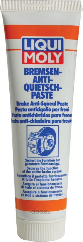 3077 Liqui moly Паста, части торм. гидросист. / гидравл. привод упр. сцепл.