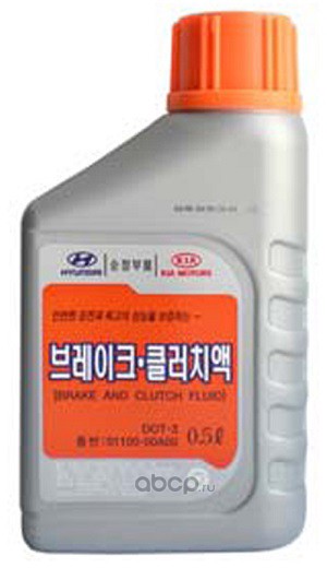 0110000A00 Hyundai-KIA Жидкость тормозная dot 3, "brake fluid", 0.5л