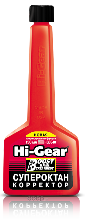 HG3340 Hi-Gear Антидетонаційна присадка - очисник паливної системи. нова концентрована формула 150 мл