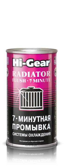 HG9014 Hi-Gear Автомобільна хімія