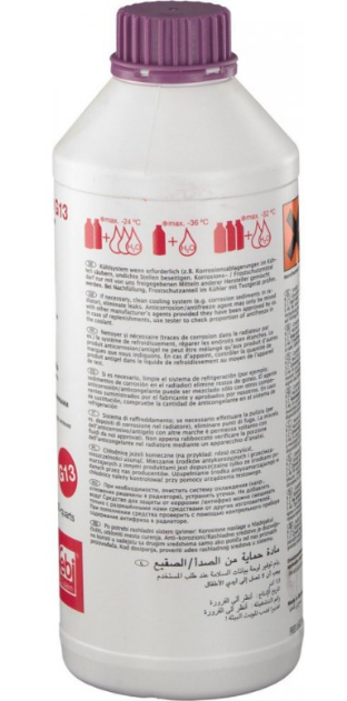 38200 Febi Антифриз концентрат febi antifreeze g13 red, 1,5л